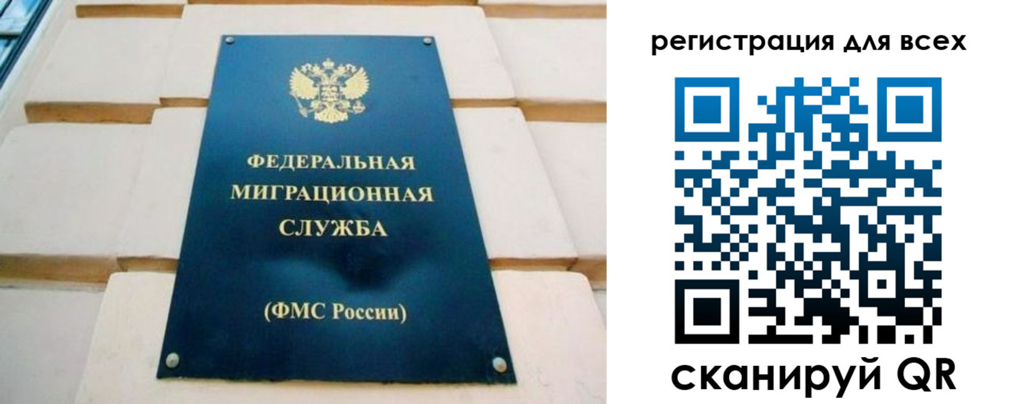найти адрес прописки в Тольятти