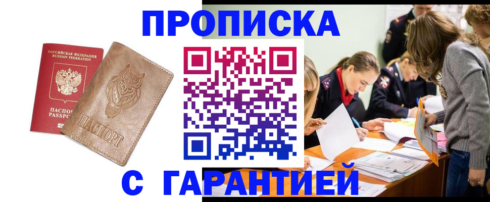 форма 3 в Тольятти